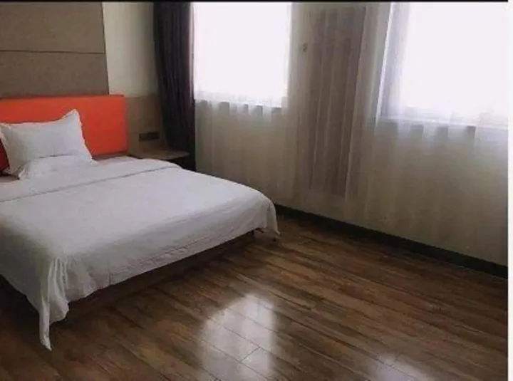 Сюйчжоу: 7Days Inn Xuzhou Normal University Yunlong Mountain