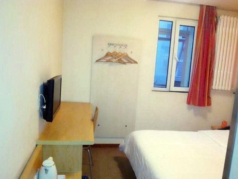 7Days Inn Beijing Fengtai Science Park Branch — фото 1