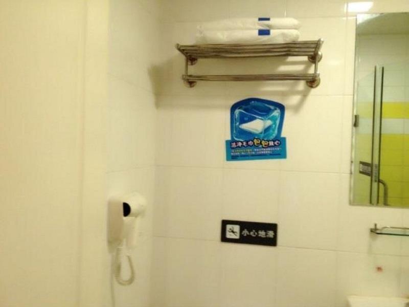 Пекин: 7Days Inn Beijing Liuli Bridge Subway Station