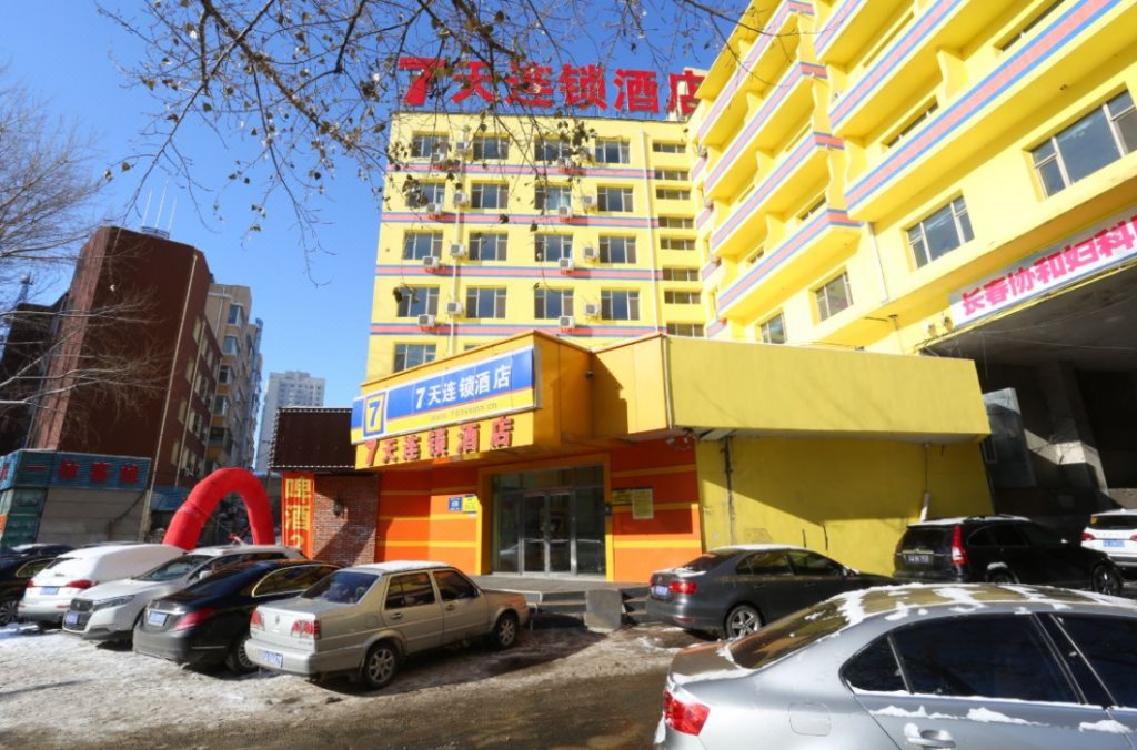 7Days Inn Changchun Jiefang Avenue Quan'an Square — фото 1