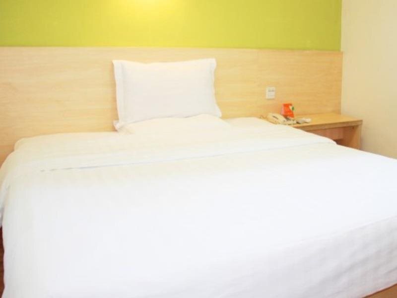 Ухань: 7Days Inn Wuhan Hankou Railway Station Second Branch