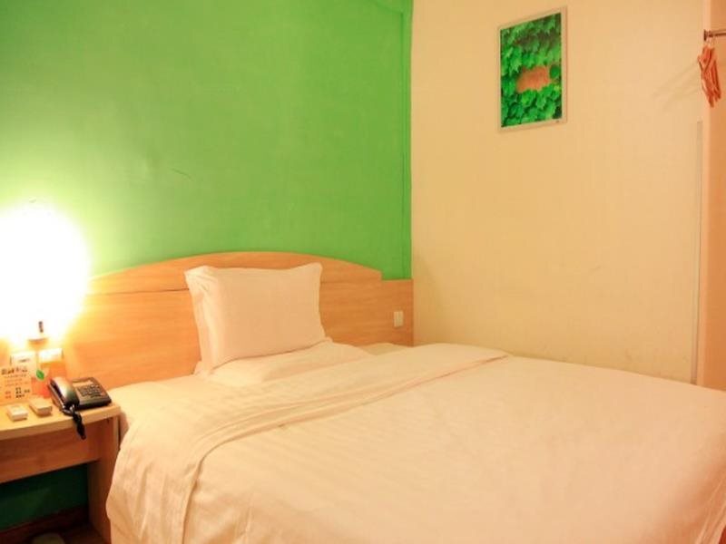 Ухань: 7Days Inn Wuhan Yellow Crane Tower Yanzhi Road