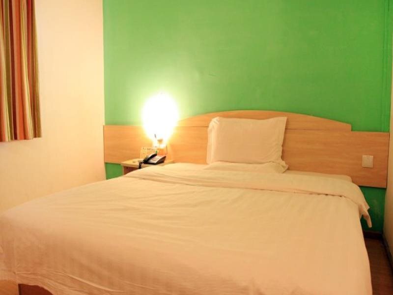 Ухань: 7Days Inn Wuhan Yellow Crane Tower Yanzhi Road