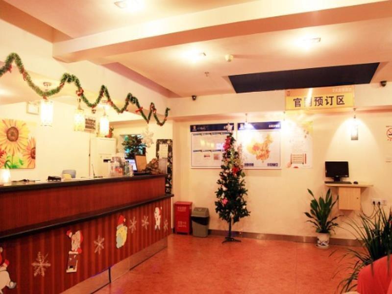 Ухань: 7Days Inn Wuhan Yellow Crane Tower Yanzhi Road
