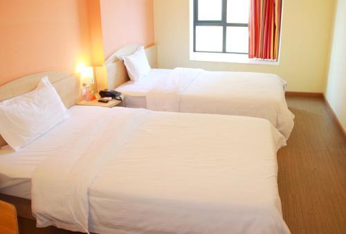 Ухань: 7Days Inn Huquan Street Yangjiawan Subway Station