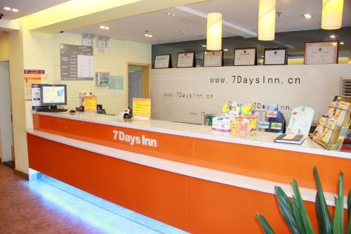 Ухань: 7Days Inn Huquan Street Yangjiawan Subway Station