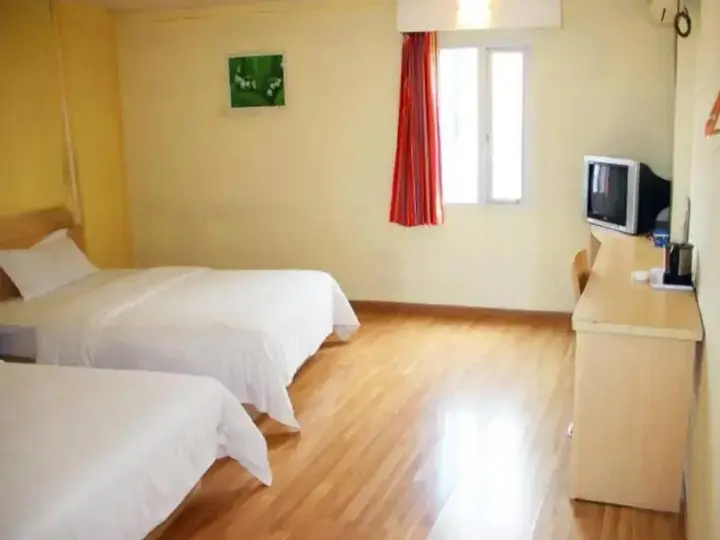 Чунцин: 7Days Inn CaiYuan Bai Railway Station