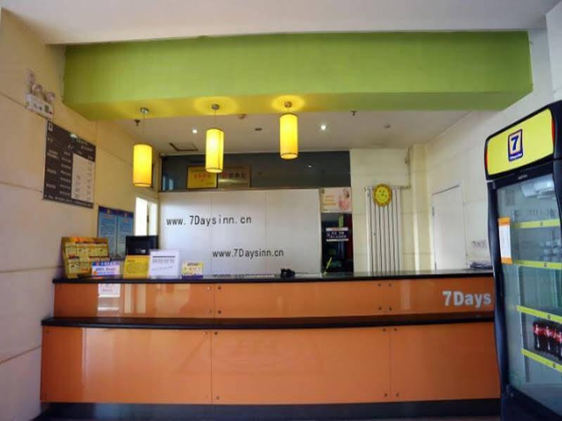 Тайюань: 7Days Inn Taiyuan Jiefang Road Wanda Plaza