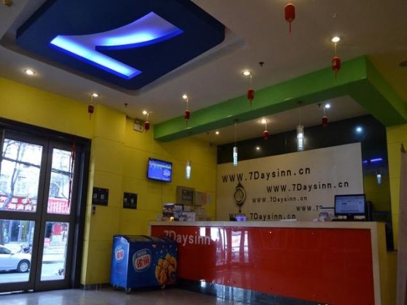 Чжэнчжоу: 7Days Inn Zhengzhou Huayuan Road ITC 360 Plaza