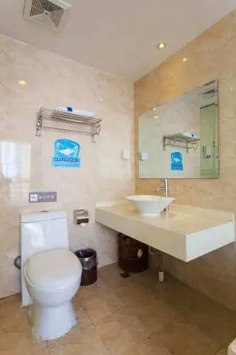 Чанша: 7Days Inn Changsha Pedstrian Street South Exit
