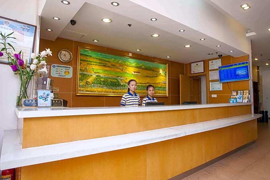 Пекин: 7Days Inn Beijing South Railway Station No.2