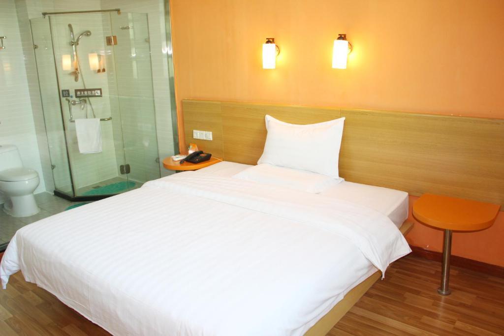 Ухань: 7Days Inn WuHan Science and Engineer University Luo Shi Road