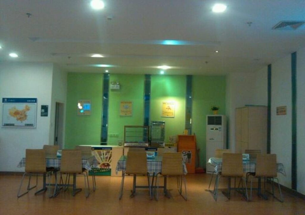 Фошань: 7Days Inn Foshan Thousands Light Lake Nangui Road Metro Station Branch