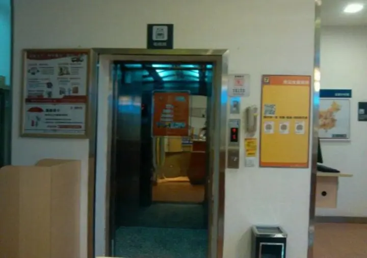 Фошань: 7Days Inn Foshan Thousands Light Lake Nangui Road Metro Station Branch