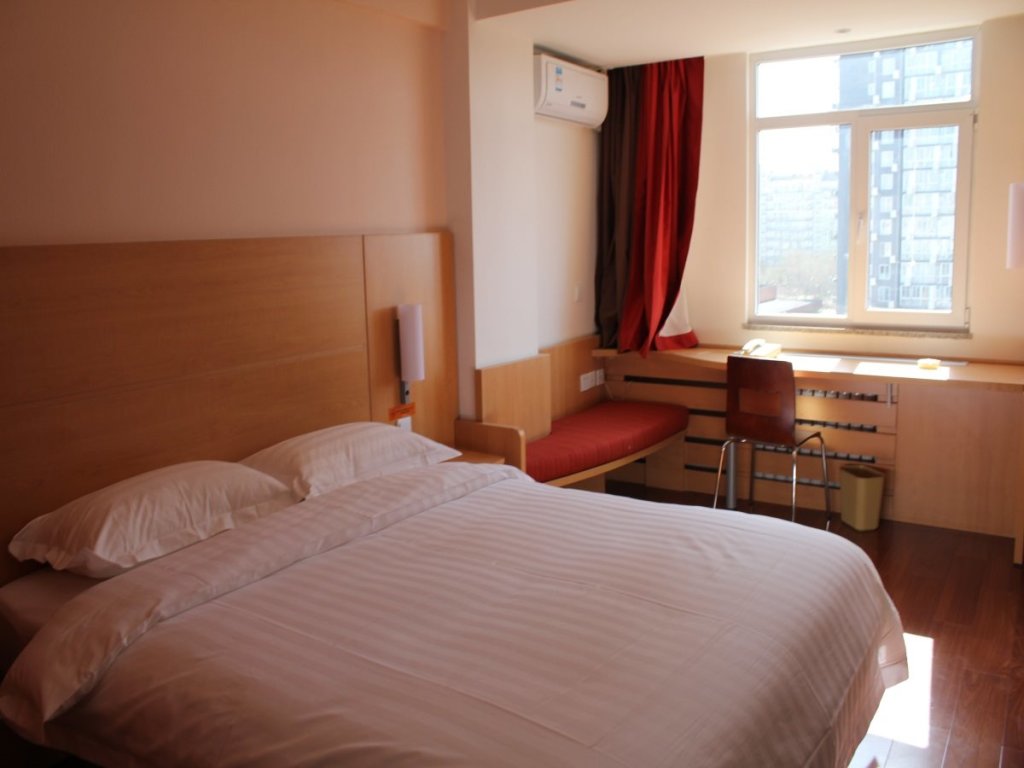 Пекин: Ibis Hotel (Beijing Wukesong Dacheng Road)