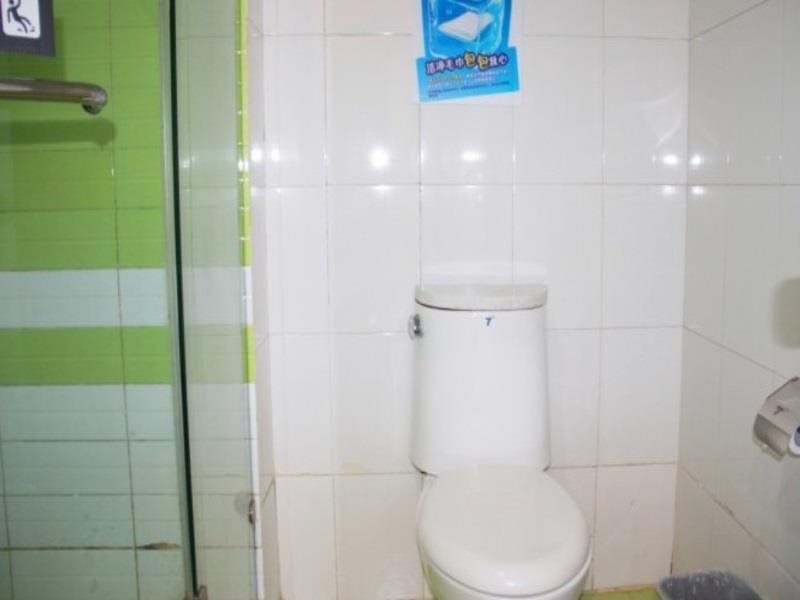 Ухань: 7 Days Inn Wuhan Jianghan Road Subway Station Branch