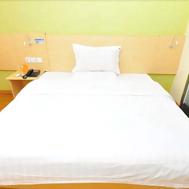Ухань: 7 Days Inn Wuhan Jianghan Road Subway Station Branch