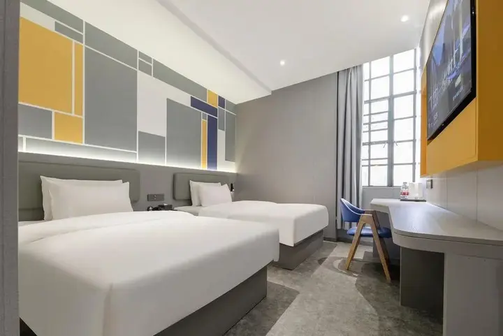 Ухань: 7 Days Inn Wuhan Jianghan Road Subway Station Branch