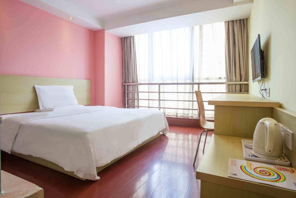 Ухань: 7 Days Inn Wuhan Jianghan Road Subway Station Branch