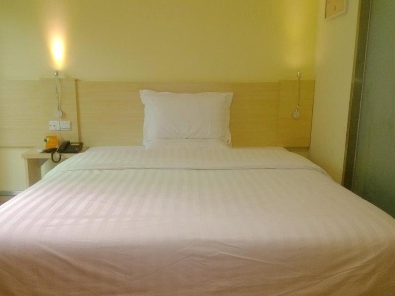 Суцянь: 7Days Inn Suqian Xingfu Road Xianggang City