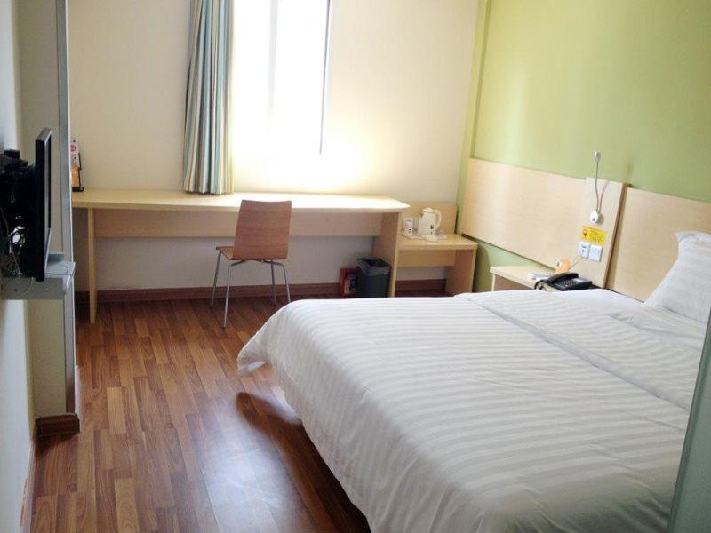 Суцянь: 7Days Inn Suqian Xingfu Road Xianggang City