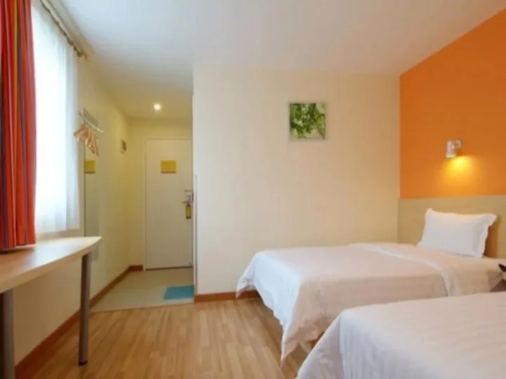 Суцянь: 7Days Inn Suqian Xingfu Road Xianggang City