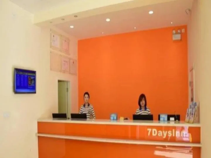 Сяньян: 7Days Inn Xianyang Renmin Road Fenghuang Square