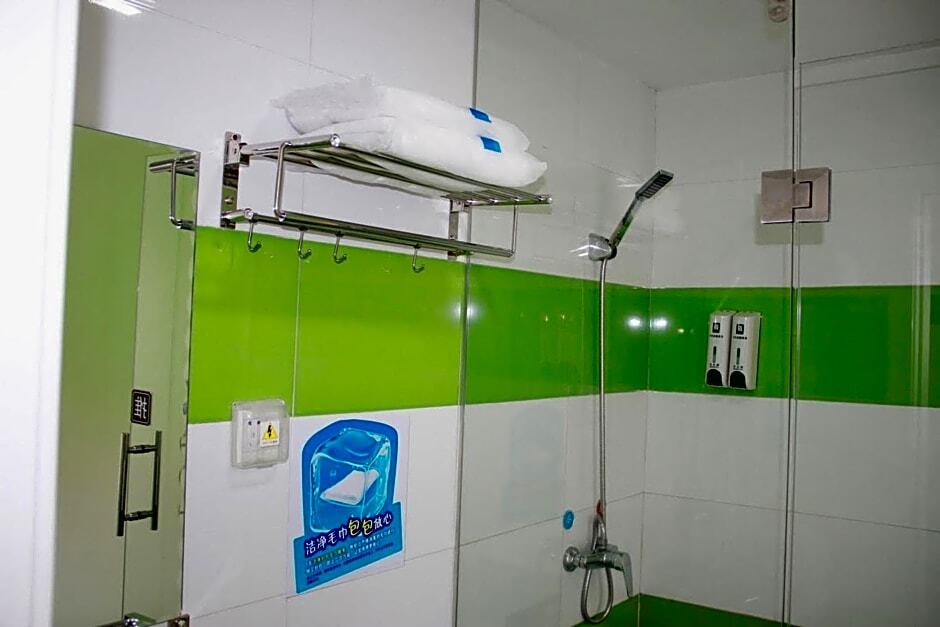Ухань: 7 Days Inn Wuhan Airport Panlong City Branch