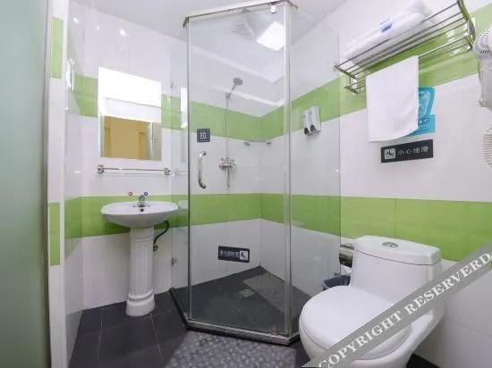 Харбин: Huantian chain hotel in Harbin