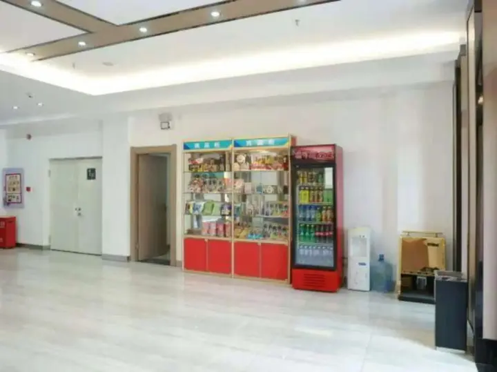 Харбин: Huantian chain hotel in Harbin