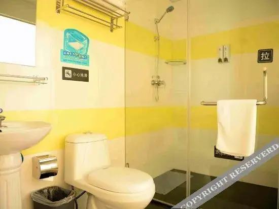 Харбин: Huantian chain hotel in Harbin