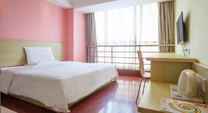 Линьи: 7Days Inn Linyi Yimeng South Shuhe Food Avenue