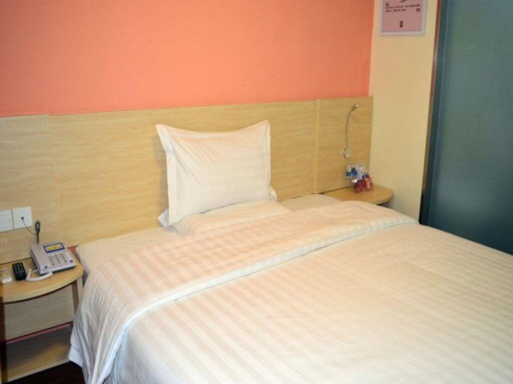 Хэншуй: 7 Days Inn Hengshui Railway Station Branch