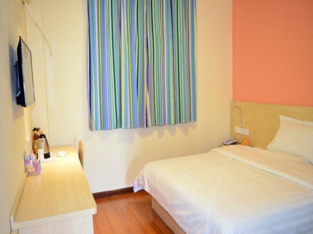 Хэншуй: 7 Days Inn Hengshui Railway Station Branch