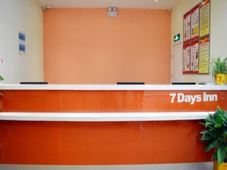 Хэншуй: 7 Days Inn Hengshui Railway Station Branch