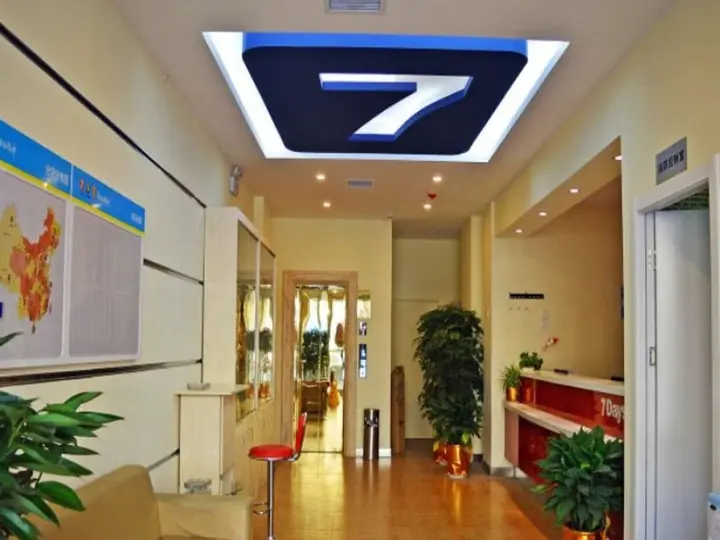 Хэншуй: 7 Days Inn Hengshui Railway Station Branch