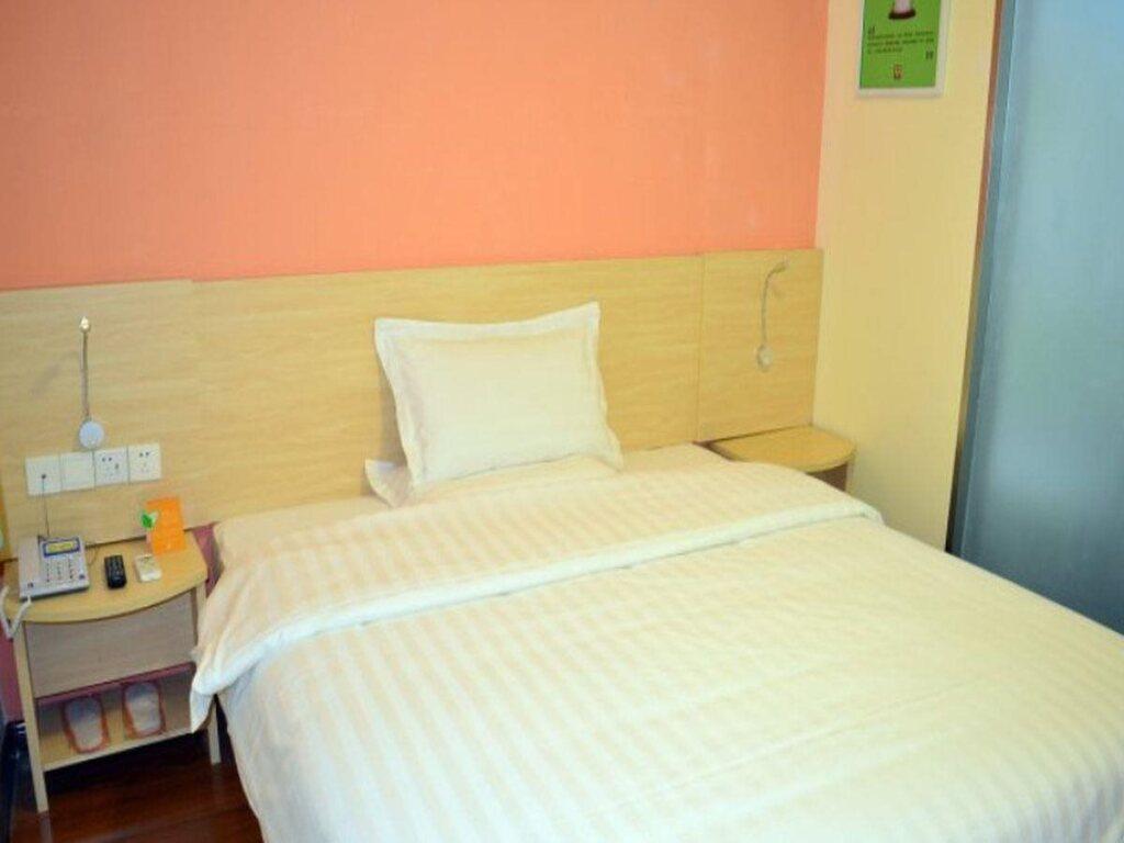 Хэншуй: 7 Days Inn Hengshui Railway Station Branch