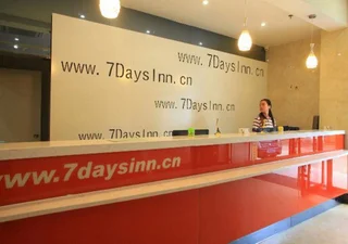 Йиян: 7Days Inn Yiyang Wuyi West Road Pedestrian Street Branch