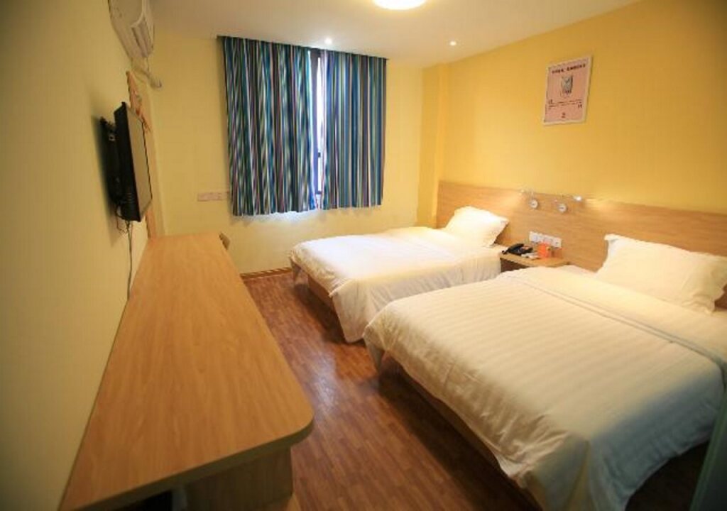 Йиян: 7Days Inn Yiyang Wuyi West Road Pedestrian Street Branch