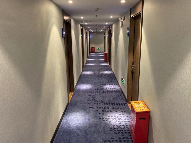 Пекин: 7 Days Premium Hotel Beijing Wangfujing