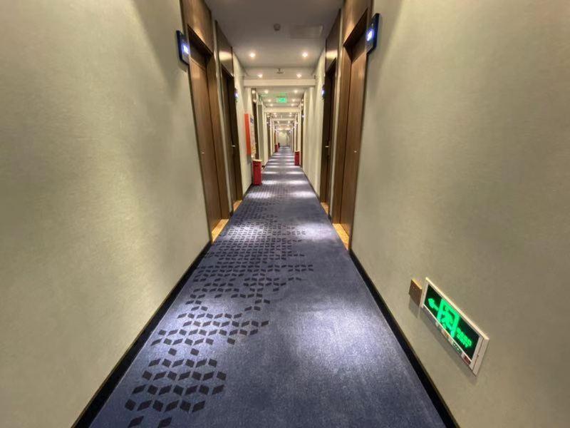 Пекин: 7 Days Premium Hotel Beijing Wangfujing
