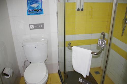 Ухань: 7 Days Inn Wuhan Taihe Plaza