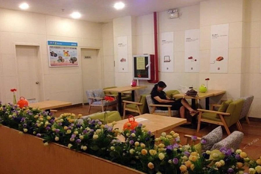 Шэньчжэнь: 7 Days Inn Shenzhen Meilinge
