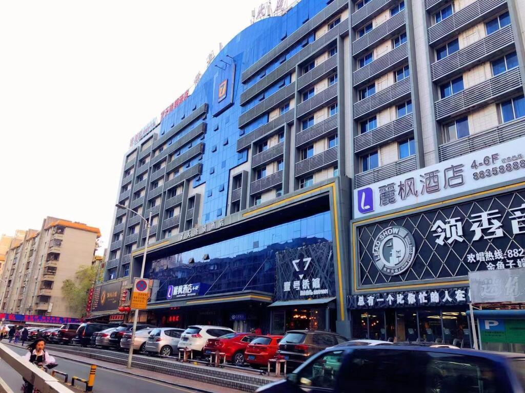 Шэньчжэнь: 7 Days Inn Shenzhen Meilinge