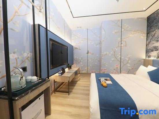 Цзеян: 7 Days Inn Jieyang Asia Yudou Yang Mei Branch