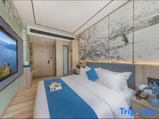 Цзеян: 7 Days Inn Jieyang Asia Yudou Yang Mei Branch