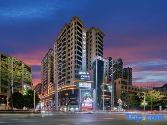 Цзеян: 7 Days Inn Jieyang Asia Yudou Yang Mei Branch