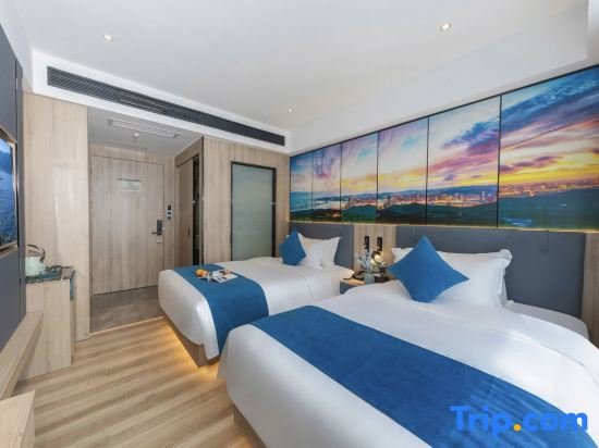 Цзеян: 7 Days Inn Jieyang Asia Yudou Yang Mei Branch