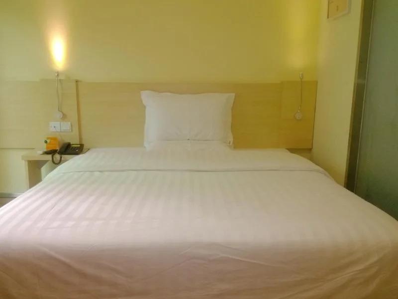 Суцянь: 7 Days Inn Suqian Qian Niao Yuan Square Branch