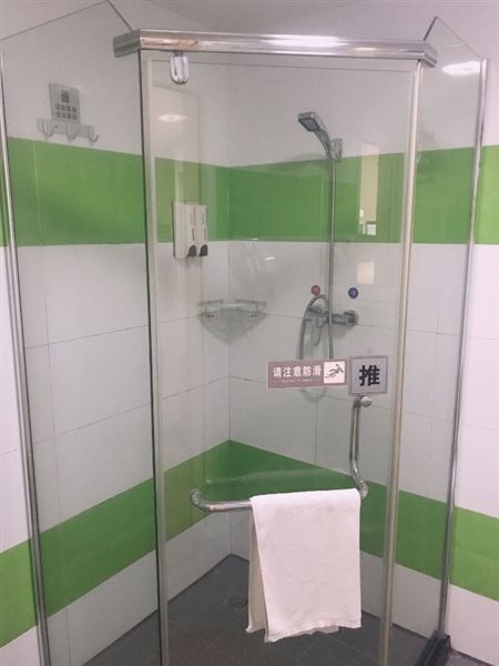 Суцянь: 7 Days Inn Suqian Qian Niao Yuan Square Branch